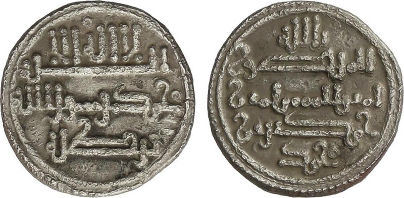 Al-Andalus Coins
Quirate. HAMDIN BEN MUHAMMAD. QURTUBA. 0,95 grs. AR. FBM-M1; V...