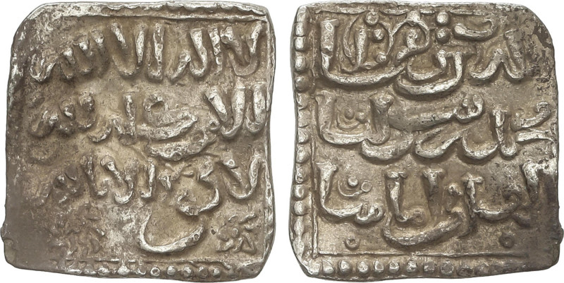 Al-Andalus Coins
Dirham. ANÓNIMA EN NOMBRE DE AL-MAHDI. SIN CECA. Anv.: Dos sím...
