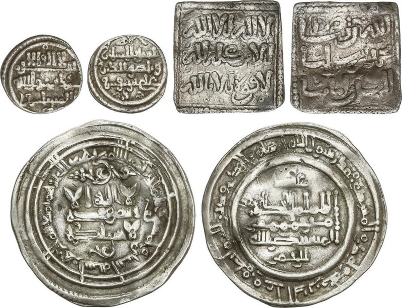 Al-Andalus Coins
Lote 3 monedas Quirate, Dirham (2). CALIFATO, ALMOHADE, ALMORA...