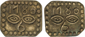 Medieval Coins
Lote 2 Jetones. 1780. VILAFRANCA DEL PENEDÈS. Latón. Cru-2306. MBC+.
