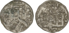 Medieval Coins
Dinero. ALFONSO VIII. MARCA DE CECA D. 0,87 grs. Ve. Con estrella y D. FAB-197. MBC-.