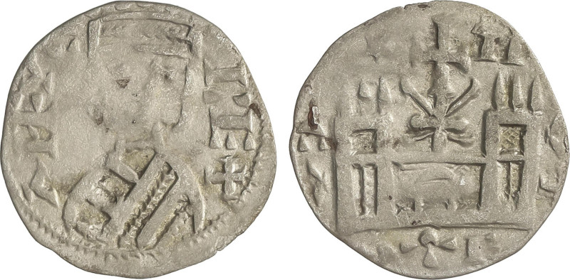 Medieval Coins
Dinero. ALFONSO VIII. NÁJERA. 0,65 grs. Ve. Con estrella y N ret...