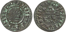 Spanish Monarchy
4 Maravedís. 1661. CORDOBA. T.M. 1,07 grs. ESCASA. AC-193. MBC-.