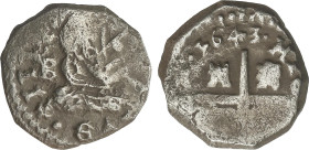 Spanish Monarchy
1 Real. 1643. MADRID. B. 2,65 grs. ESCASA. AC-859. MBC-.