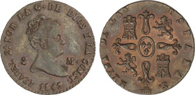 Spanish Monarchy
2 Maravedís. 1849. SEGOVIA. 2,18 grs. Restos de brillo original. AC-61. EBC.