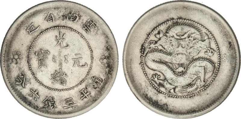World Coins
50 Cents. (1911-15). YUNNAN. 13,35 grs. AR. Y-257. MBC+.