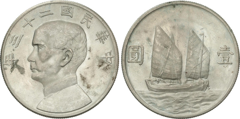 World Coins
1 Dollar (Yuan). Año 23 (1934). SUN YAT SEN. 26,66 grs. Y-345. EBC....