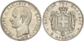 World Coins
5 Drachmai. 1875-A. GEORGE I. PARIS. 24,83 grs. AR. (Golpecitos y rayitas). KM-46. MBC.