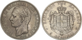 World Coins
5 Drachmai. 1876-A. GEORGE I. PARIS. 24,59 grs. AR. Pátina. (Golpecitos). KM-46. MBC.