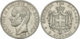 World Coins
5 Drachmai. 1876-A. GEORGE I. PARIS. 24,83 grs. AR. (Golpecitos). KM-46. MBC-.