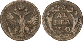World Coins
Denga (1/2 kopek). 1750. ELIZABETH. 9,22 grs. AE. KM-188. MBC.