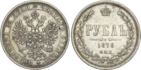 World Coins
1 Rouble. 1878. ALEXANDER II. SAINT PETERSBURG. 20,6 grs. AR. Y-25. MBC+.