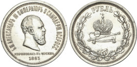 World Coins
1 Rouble. 1883. ALEXANDER III. 20,67 grs. AR. Coronación. (Limpiada). ESCASA. Y-43. MBC+.