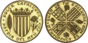 Spanish Medals
Dolça Catalunya - Patria del meu cor. Anv.: Armas de Catalunya entre espiga y rosa. Rev.: QUAN DE TU S´ ALLUNYA - D´ ENYORANÇA ES MOR....
