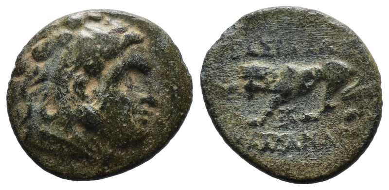 Bronze 1.92 gr 15 mm Kings of Macedon. Uncertain mint in Macedon. Kassander 306-...