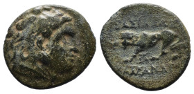 Bronze 1.92 gr 15 mm Kings of Macedon. Uncertain mint in Macedon. Kassander 306-297 BC.