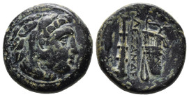 Bronze 5.74 gr 18 mm KINGS OF MACEDON. Alexander III 'the Great' (336-323 BC)