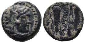 Bronze 6.42 18 mm KINGS OF MACEDON. Alexander III 'the Great' (336-323 BC)