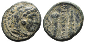 Bronze 5.77 gr 19 mm KINGS OF MACEDON. Alexander III 'the Great' (336-323 BC)