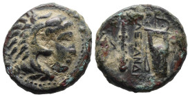 Bronze 5.72 gr 18 mm KINGS OF MACEDON. Alexander III 'the Great' (336-323 BC)