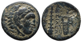 Bronze 4.95 gr 19 mm KINGS OF MACEDON. Alexander III 'the Great' (336-323 BC)