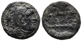 Bronze 5.70 gr 20 mm KINGS OF MACEDON. Alexander III 'the Great' (336-323 BC)
