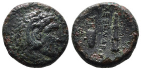 Bronze 5.93 gr 17 mm KINGS OF MACEDON. Alexander III 'the Great' (336-323 BC)