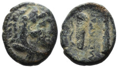 Bronze 5.44 gr 19 mm KINGS OF MACEDON. Alexander III 'the Great' (336-323 BC)