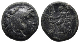 Bronze 4.00 gr 15 mm KINGS OF MACEDON. Alexander III 'the Great' (336-323 BC)