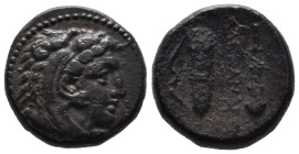 Bronze 6.59 gr 18 mm KINGS OF MACEDON. Alexander III 'the Great' (336-323 BC)