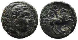 Bronze 3.85 gr 19 mm KINGS OF MACEDON. Philip II (359-336 BC). Ae Unit. Uncertain mint in Macedon.
