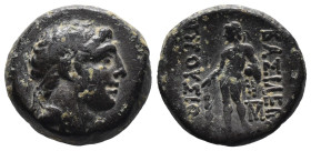 Bronze 4.43 gr 17 mm BITHYNIA, Kings of. Prusias II . 182-149 BC.