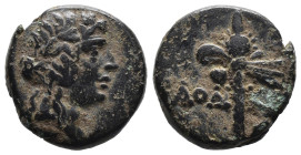 Bronze 3.78 gr 16 mm

PONTOS. Laodicieia.

Time of Mithradates VI Eupator, circa 100-85 BC