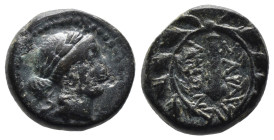 Bronze 3.84 gr 14 mm LYDIA, Sardes. Circa 133 BC-AD 14. AE
