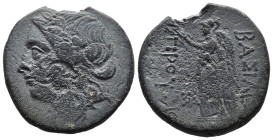 Bronze 10.06 gr 26 mm KINGS of BITHYNIA.

Prusias I Cholos. 230-182 BC. Æ