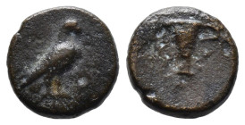 Bronze 0.93 gr 10 mm Aiolis. Kyme