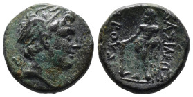 Bronze 3.26 gr 16 mm KINGS OF BITHYNIA. Prusias I Chloros, circa 230-182 BC.