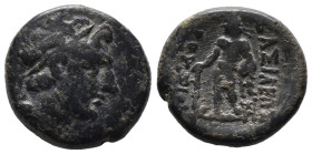 Bronze 5.01 gr 16 mm KINGS OF BITHYNIA. Prusias I Chloros, circa 230-182 BC.