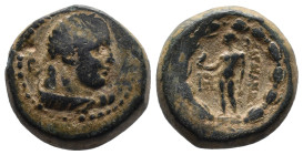 Bronze 6.26 gr 17 mm LYDIA. Sardes. Circa 133 BC-AD 14. AE