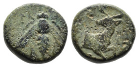 Bronze 1.76 gr 11 mm IONIE, EPHESE, AE bronze, 305-288