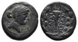Bronze 0.87 gr 10 mm LYDIA, Sardes. Circa 133 BC-AD 14. AE