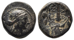 Bronze 1.52 gr 11 mm LYDIA, Sardes. Circa 133 BC-AD 14. AE
