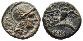 Bronze 1.74 gr 15 mm MYSIEN. Pergamon.
