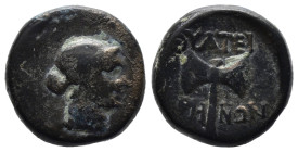 Bronze 4.00 gr 15 mm Lydia, Thyateira Æ14. 2nd C. BC. Laureate head of Apollo