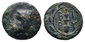 Bronze 2.02 gr 13 mm Troas. Birytis. AE 11. 350-300 BC.