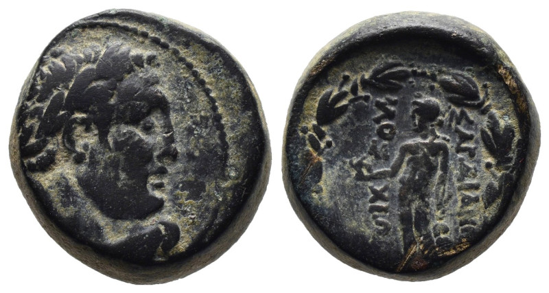 Bronze 2.41 gr 12 mm LYDIA. Sardes. Circa 133 BC-AD 14. AE