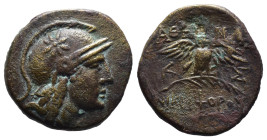 Bronze 2.73 gr 17 mm MYSIEN. Pergamon.