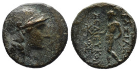 Bronze 3.92 gr 18 mm Seleukos II. Kallinikos (246 - 226 v. Chr.).