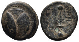 Bronze 3.90 gr 18 mm KINGS OF MACEDON. Alexander III 'the Great' (336-323 BC).