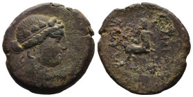 Bronze 5.92 gr 23 mm Kings of Bithynia.

Prusias II (182-149 BC). Æ 21